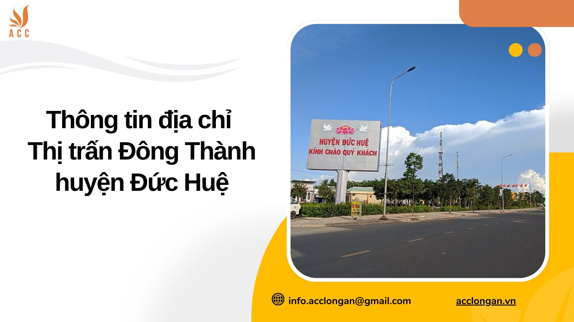 Thị trấn Đông Thành (Đức Huệ)